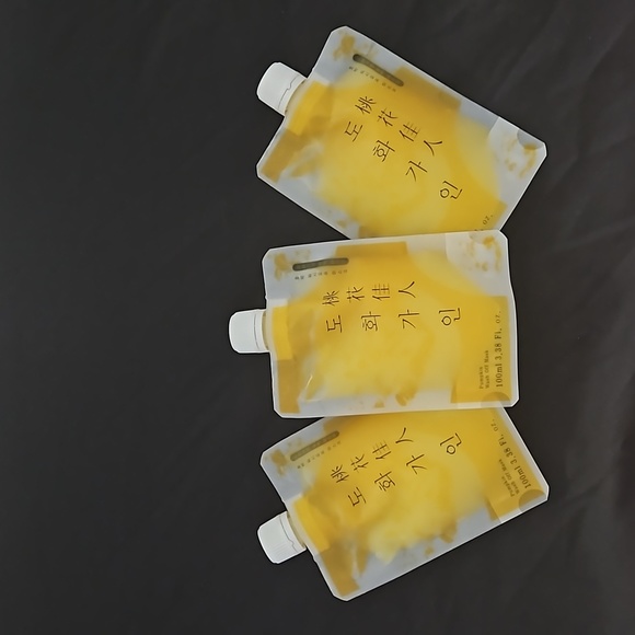 Pumpkin Wash Off Mask - Picture 1 of 2